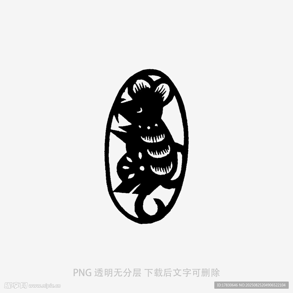中式镂空圆形窗棂图案