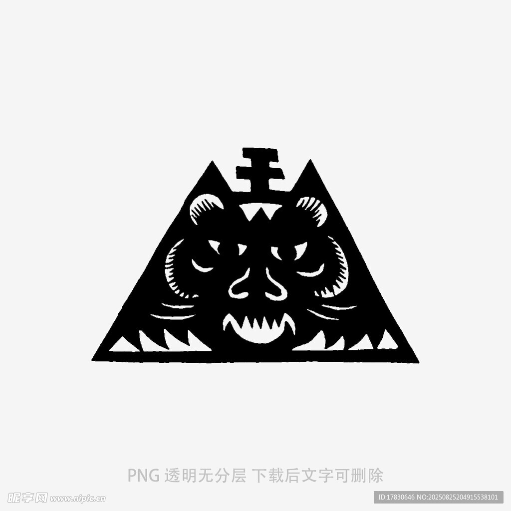 三角图腾中的神秘兽面