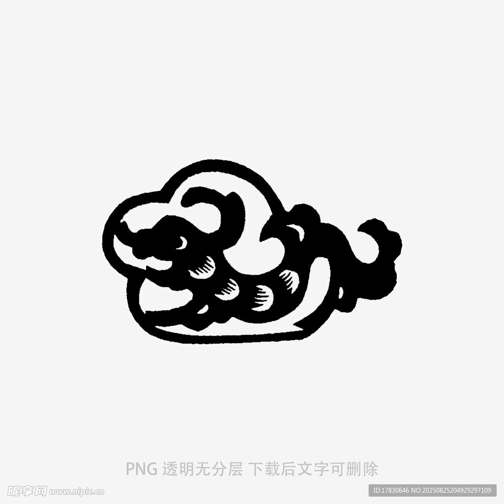 中式传统云纹图案设计