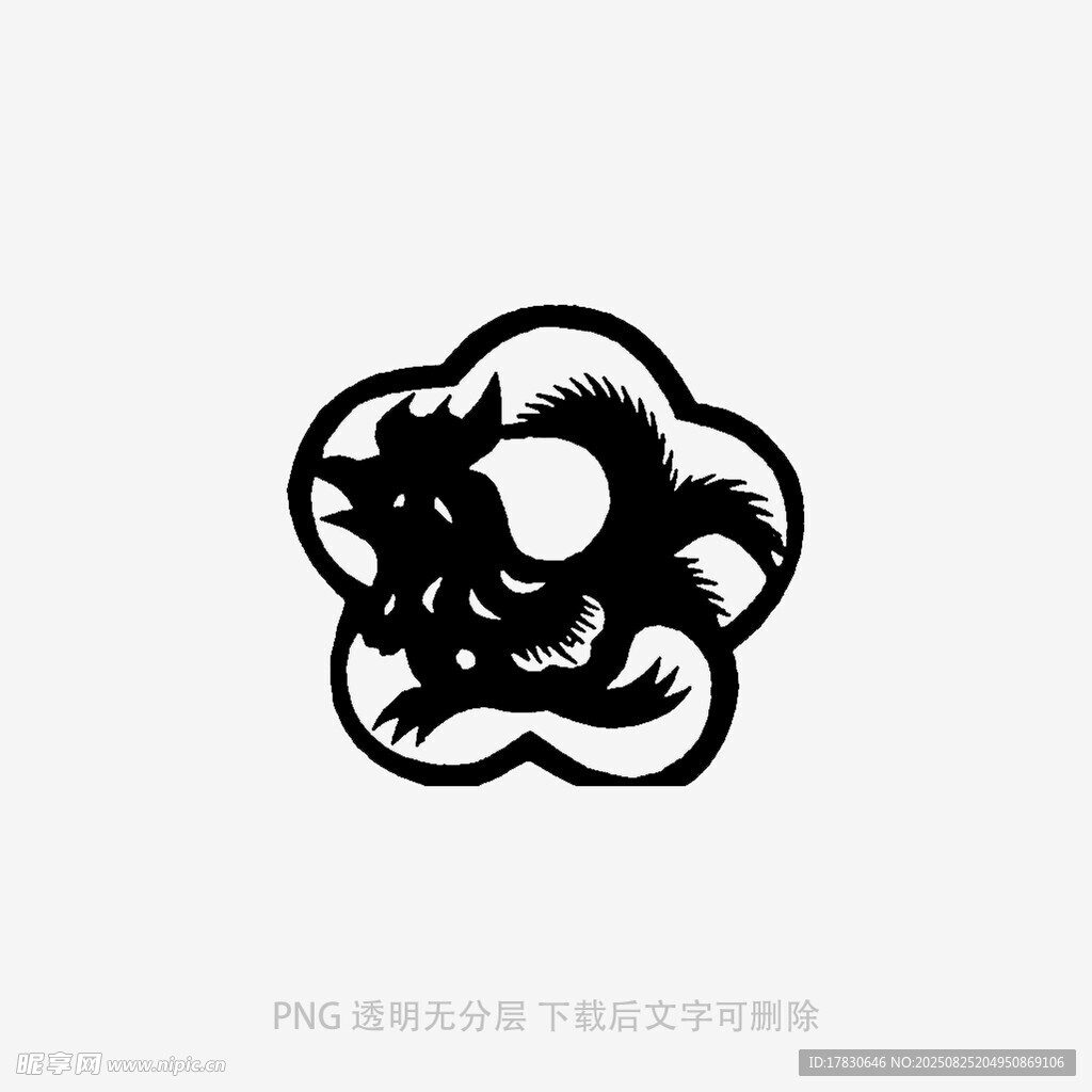 中式龙纹图案设计
