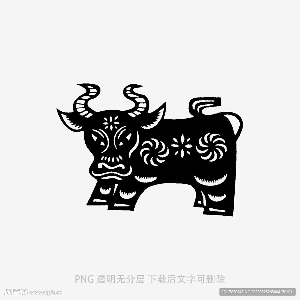 传统剪纸风黑牛图案