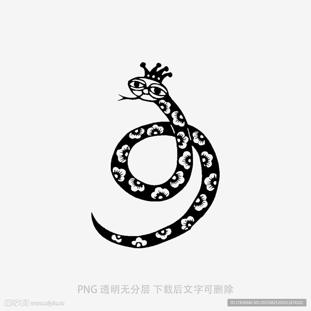 盘绕的蛇形艺术图案