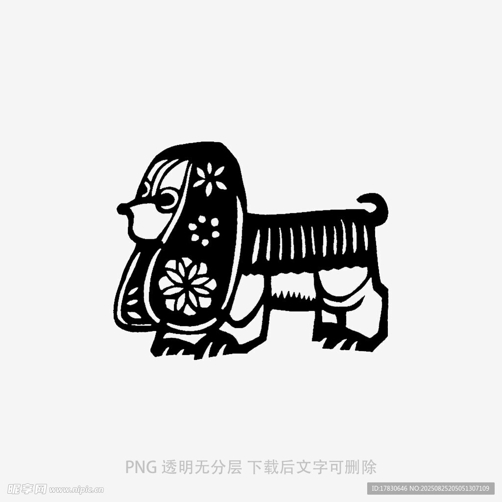 复古风卷毛狗图案设计