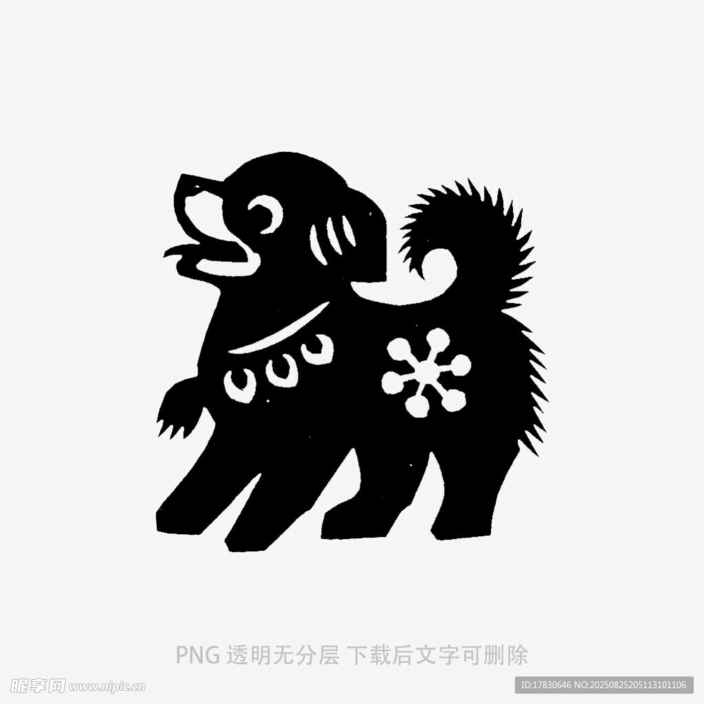 可爱小狗剪纸图案