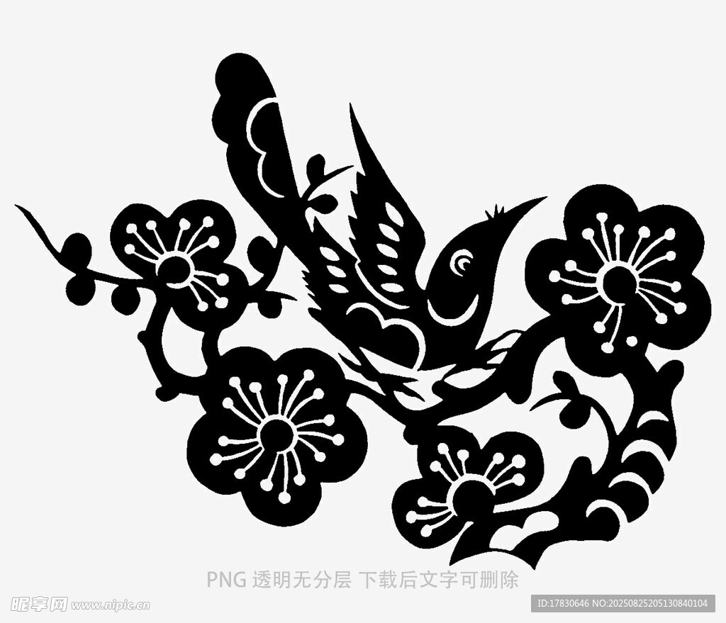 花鸟剪纸图案