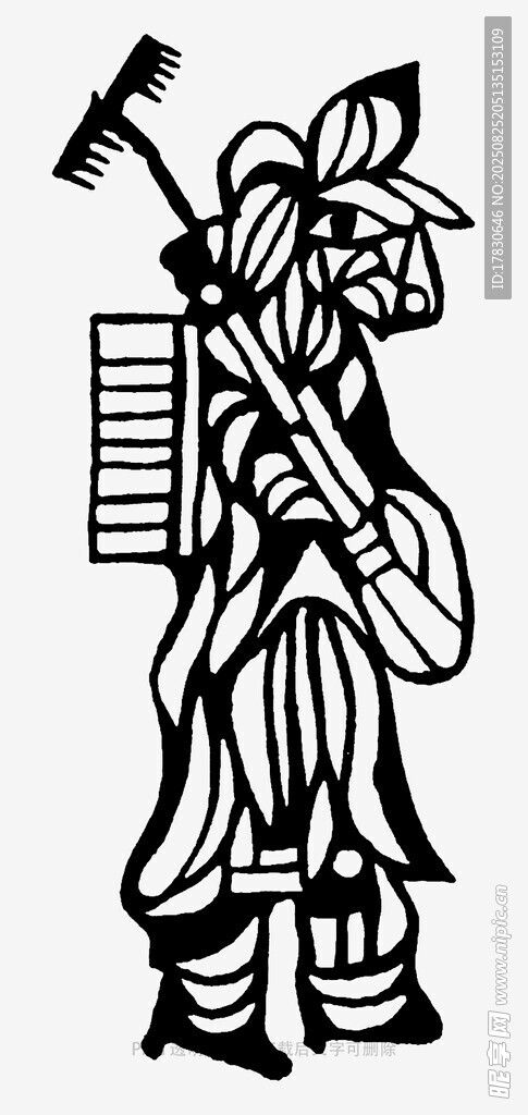 古代持械人物形象