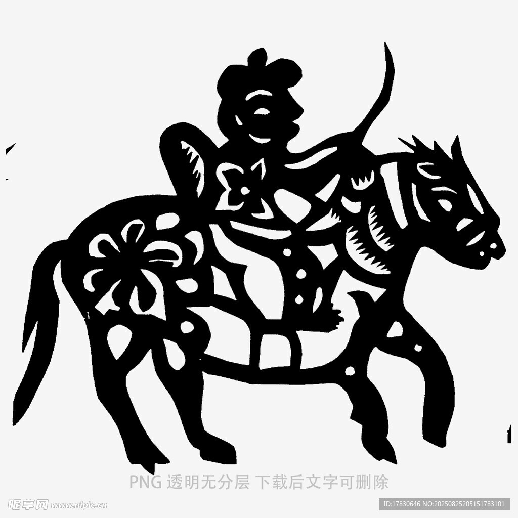 骑马人物剪纸艺术形象