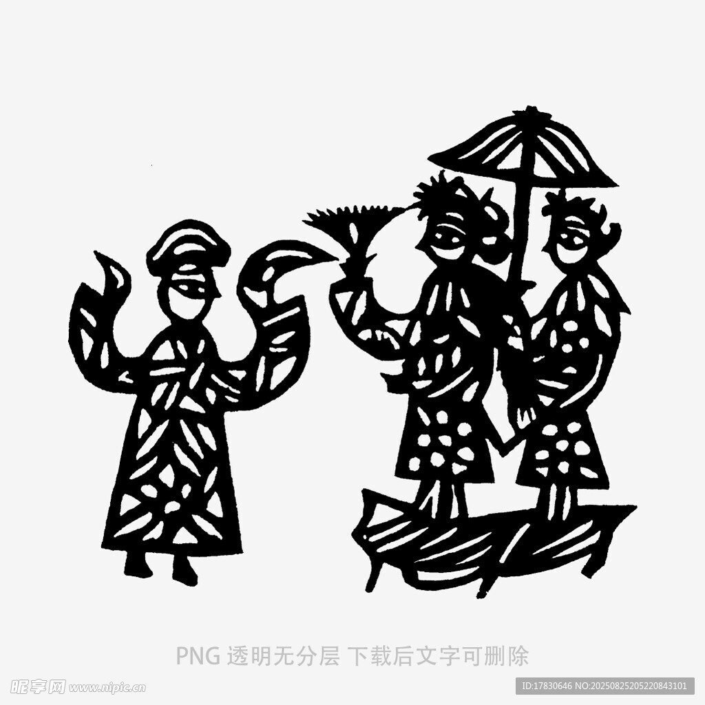 传统剪纸人物互动场景