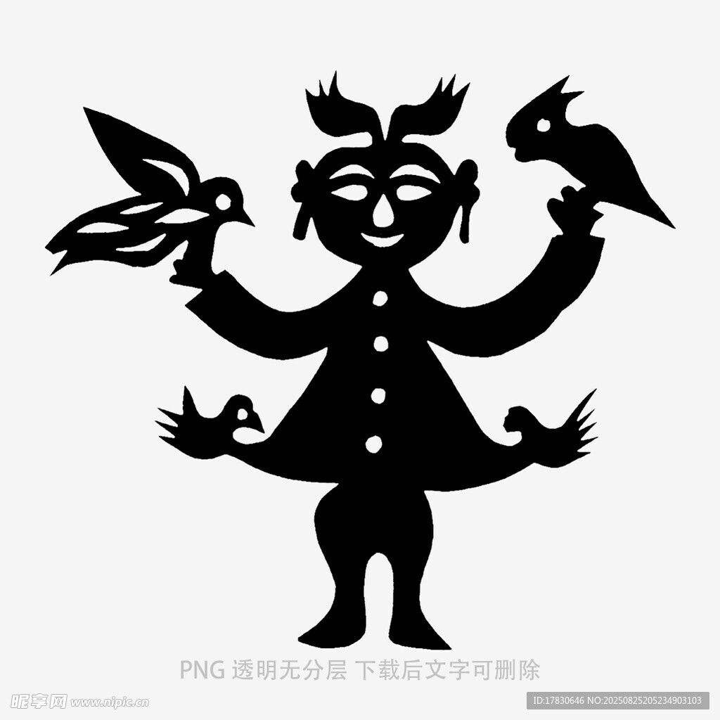 儿童双手托鸟剪纸形象