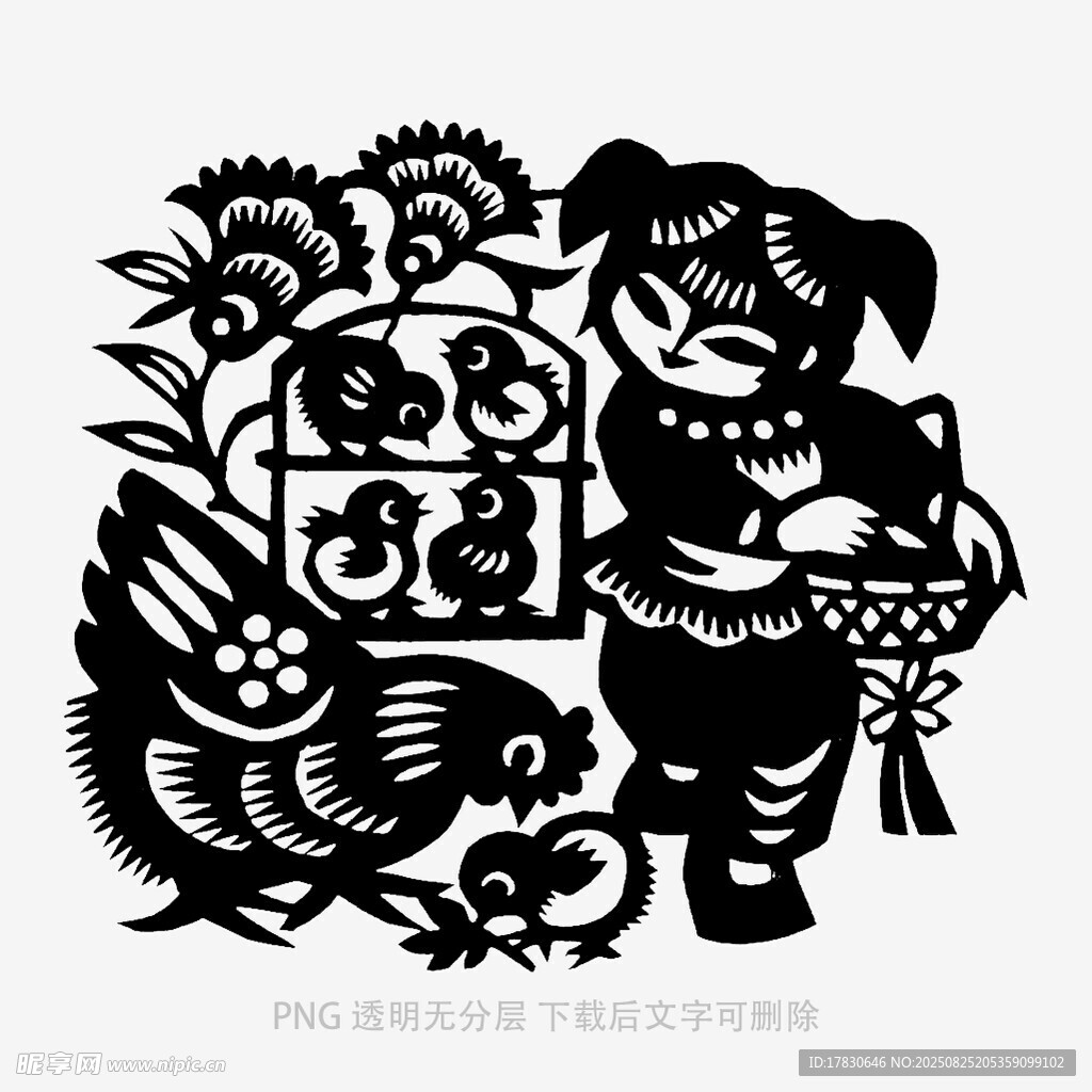 儿童与花鸟剪纸艺术作品