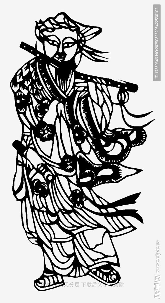 古代持兵器的神秘人物