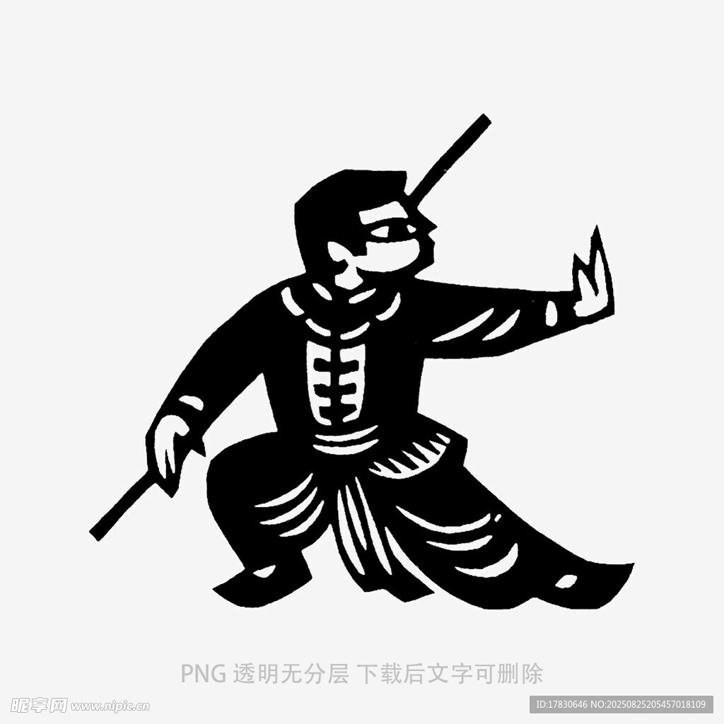 剪纸素材