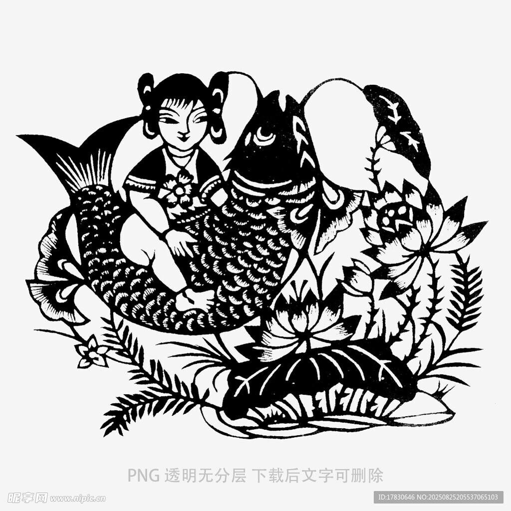 童子抱鱼传统吉祥图案