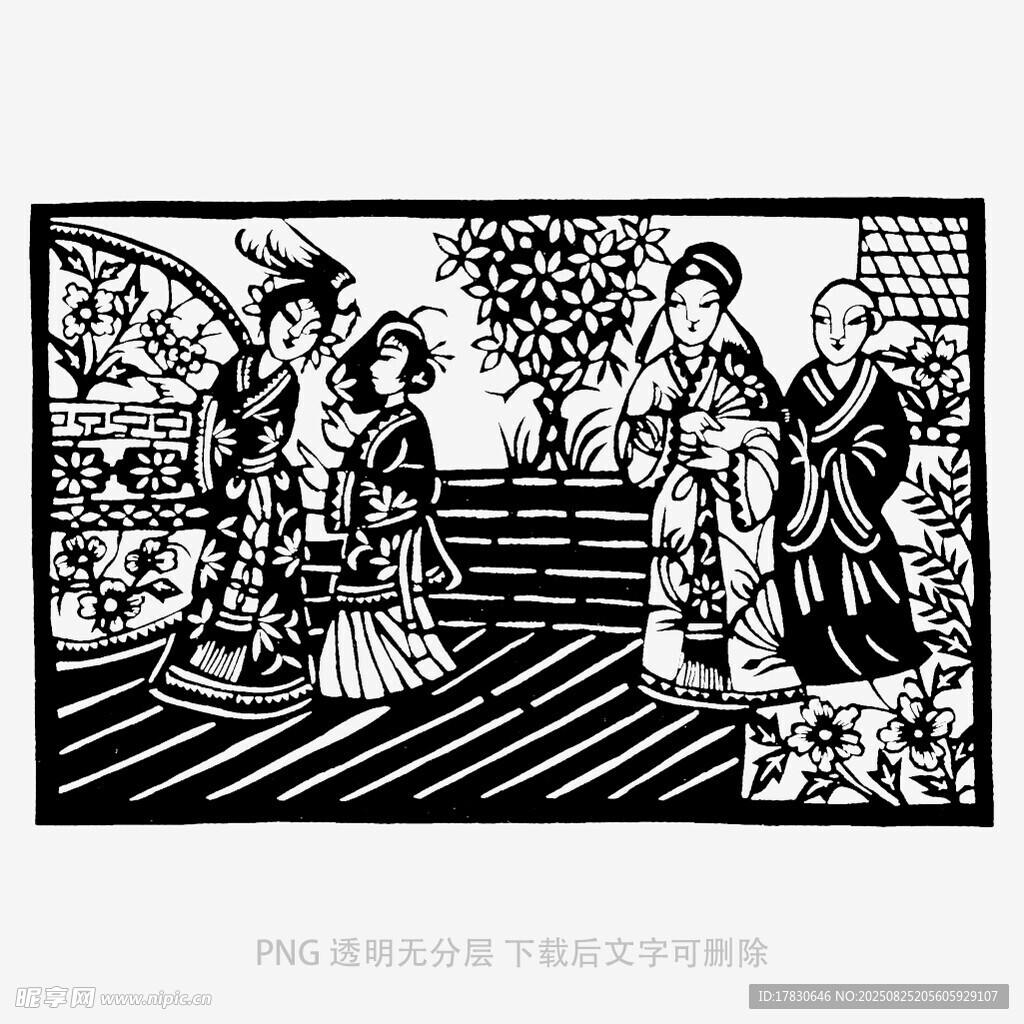 古代庭院人物相聚场景