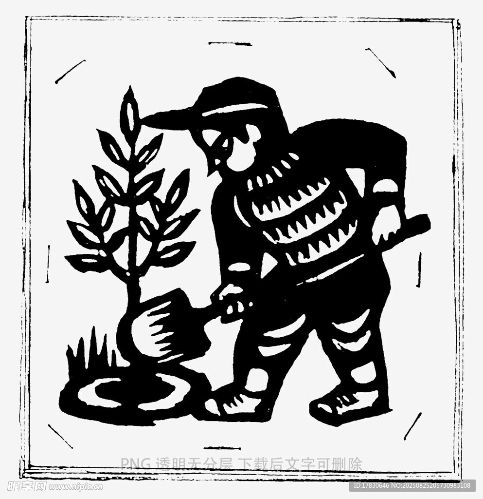农民植树图