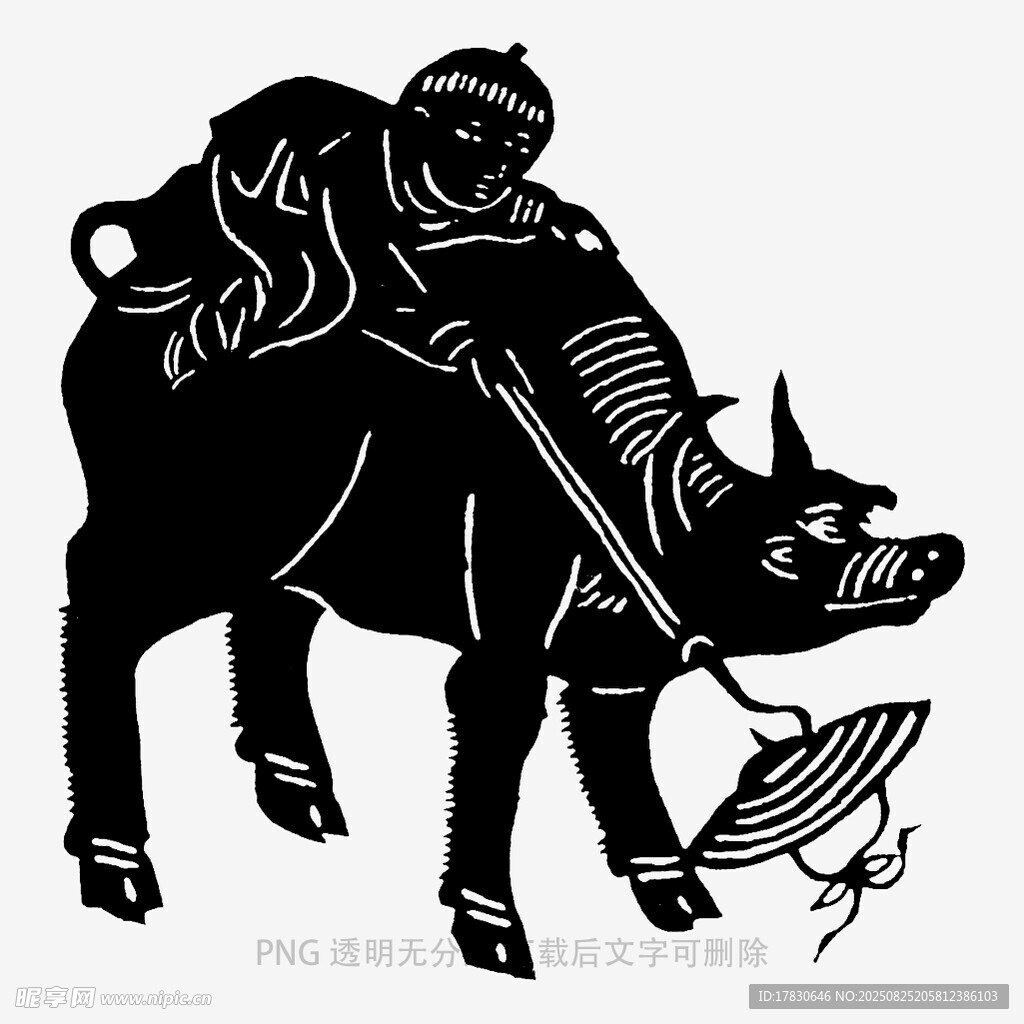 牧童骑牛图