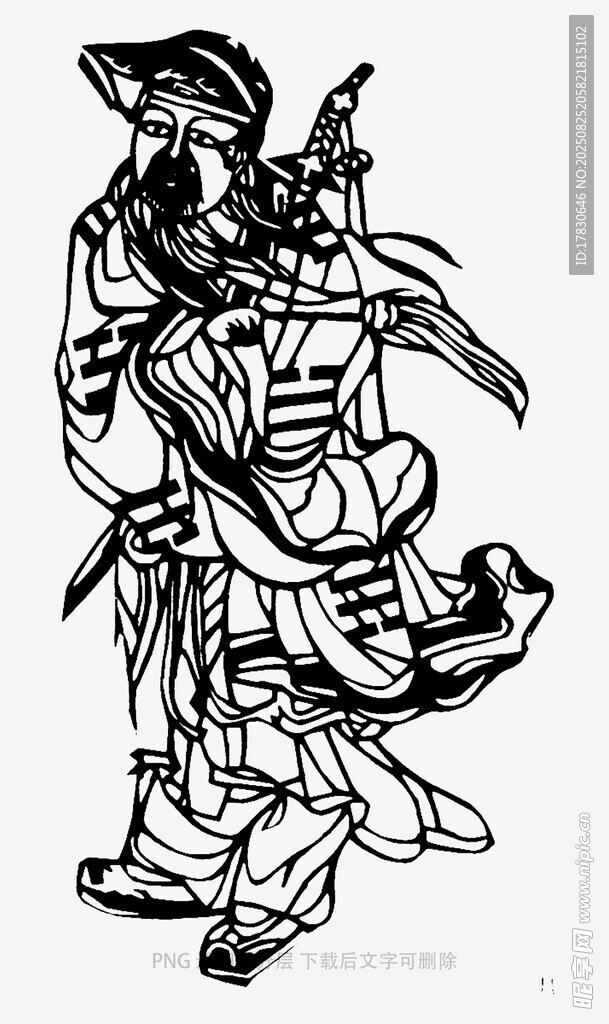 古代神话人物插画
