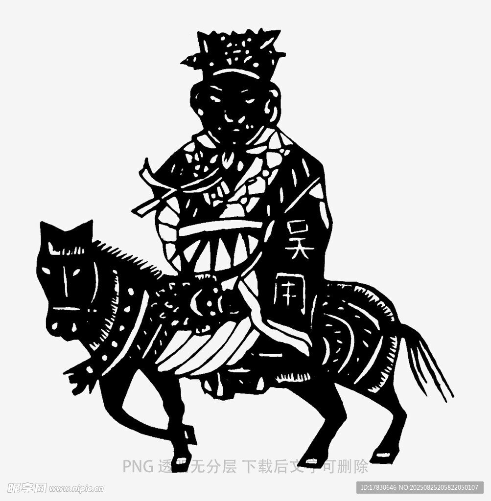 古代骑马人物剪纸艺术
