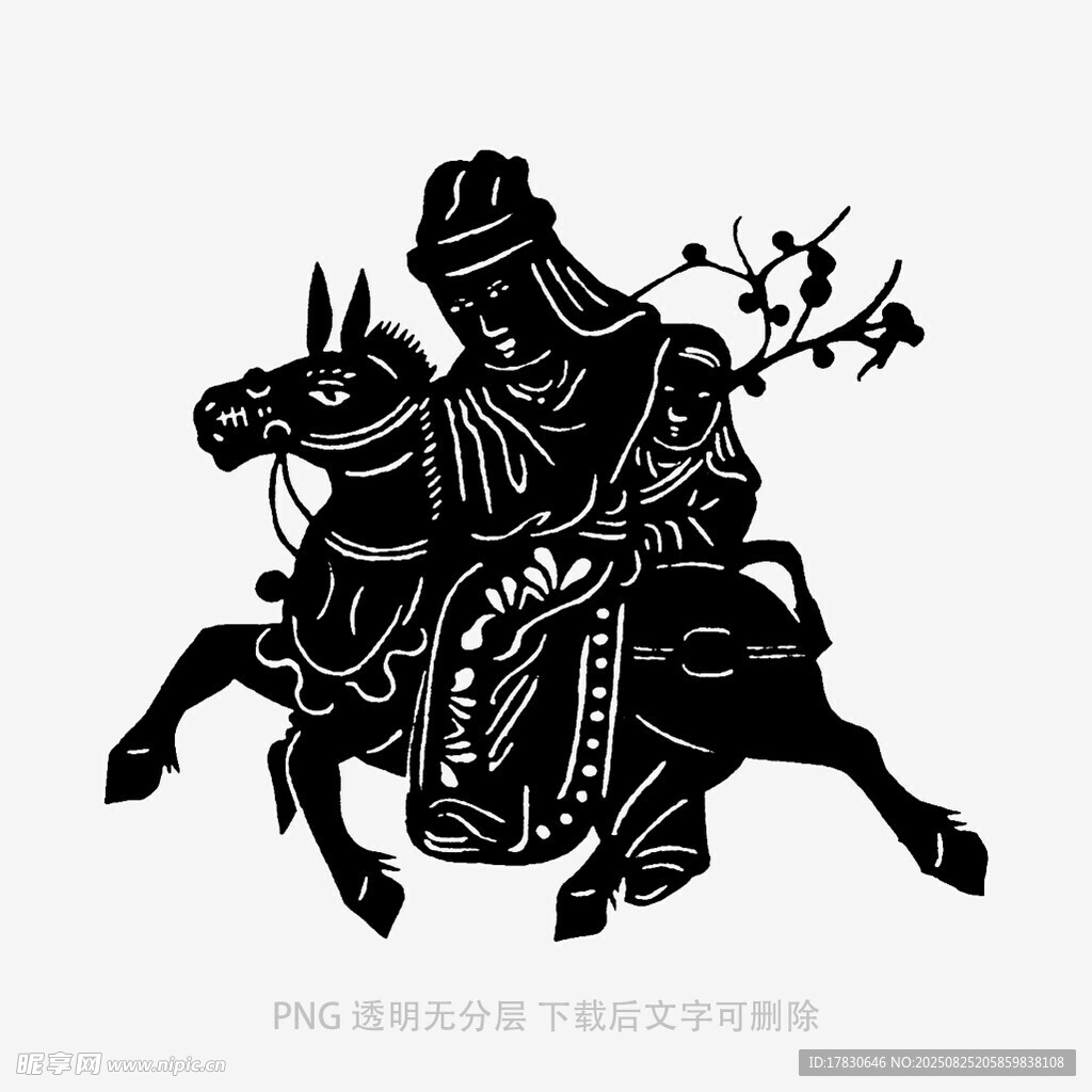 骑马武士剪影