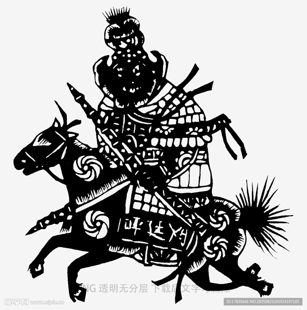 骑马武士剪影