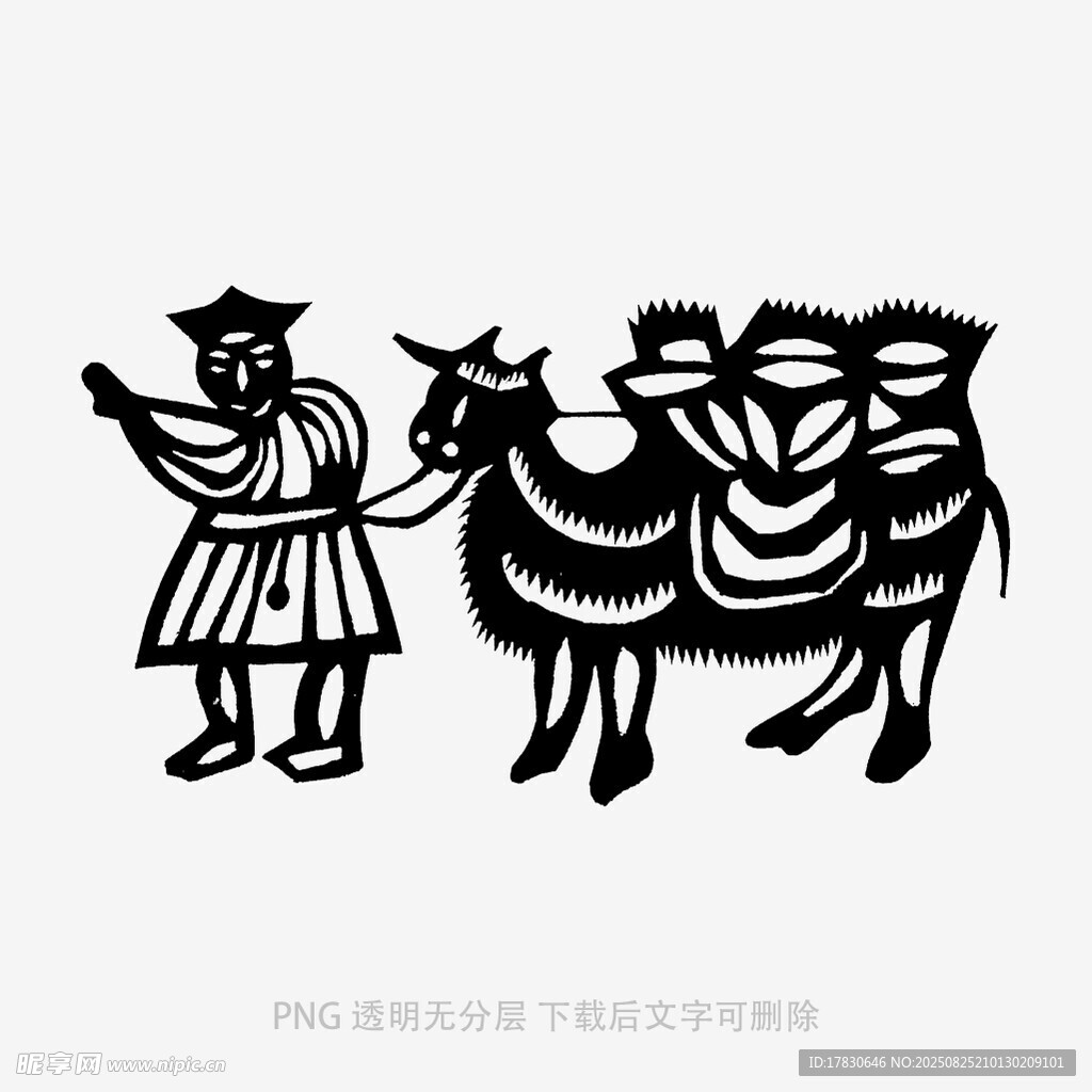 古代赶牛运货人物剪影