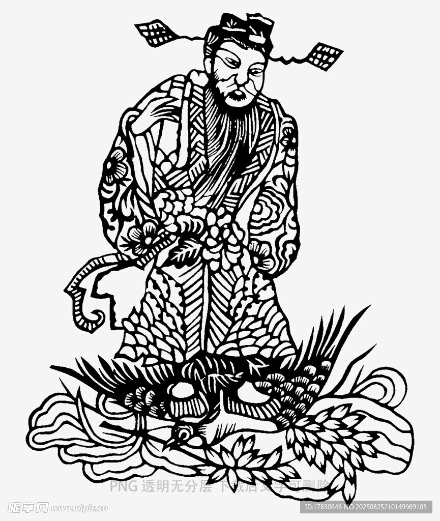 古代官员形象插画