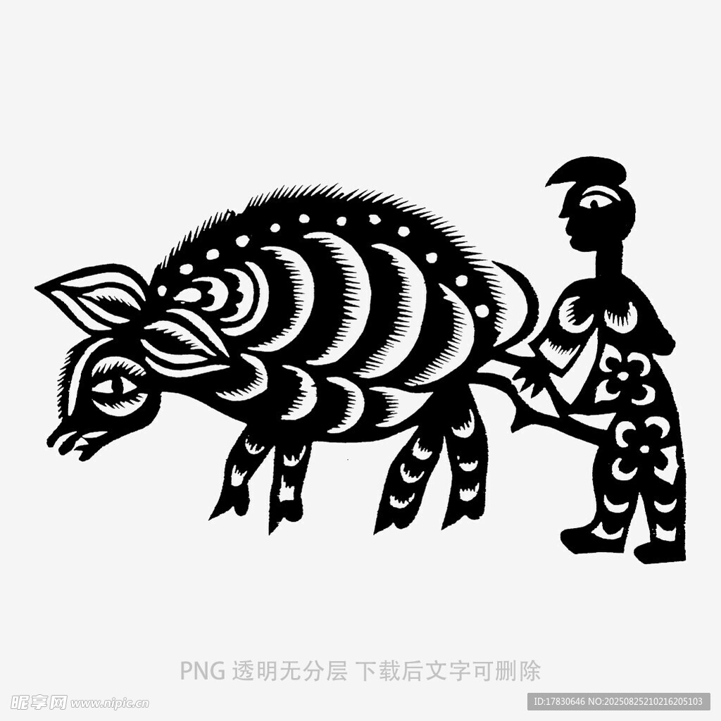 剪纸素材