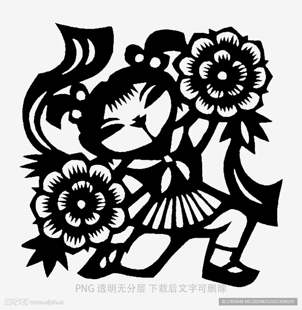 剪纸女孩与花