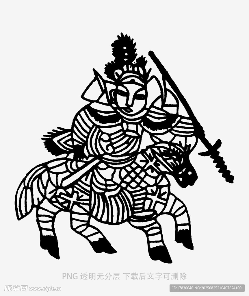 骑马持剑的古代武士形象