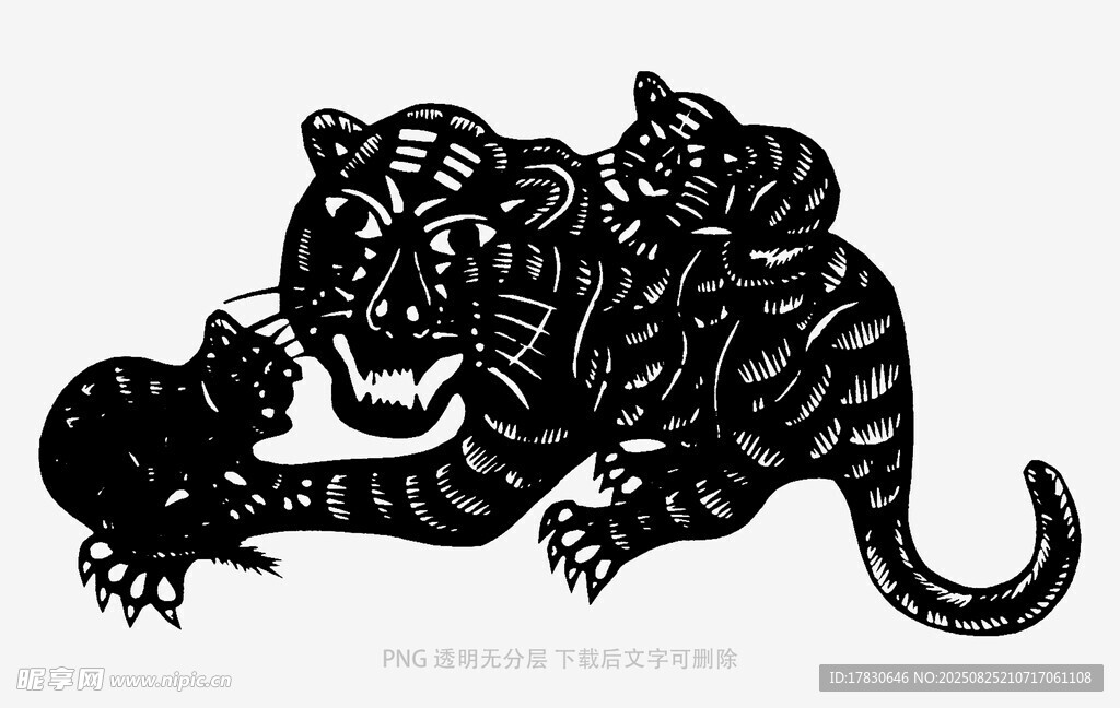 黑白老虎剪纸艺术图案