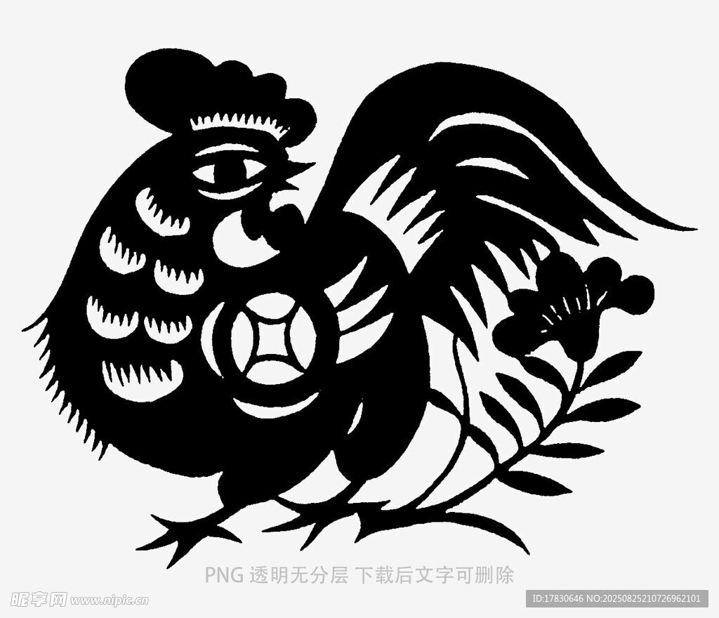 公鸡剪纸图案