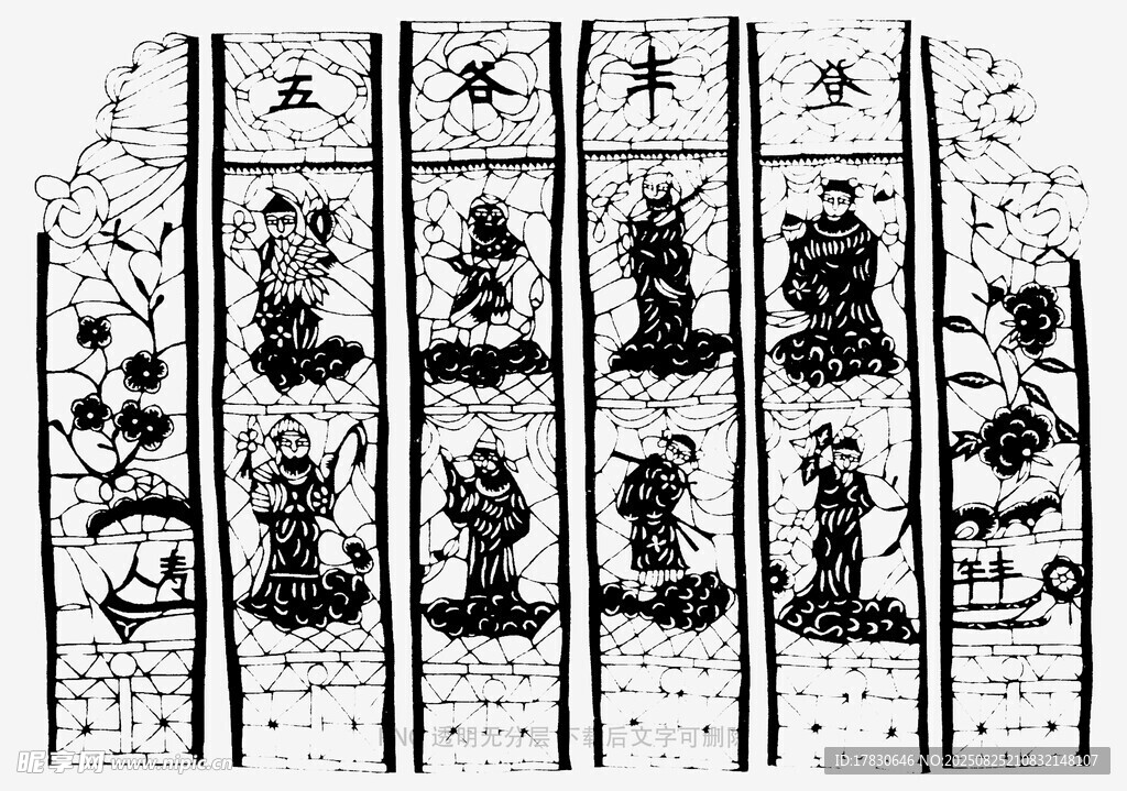 古代人物画像图案装饰