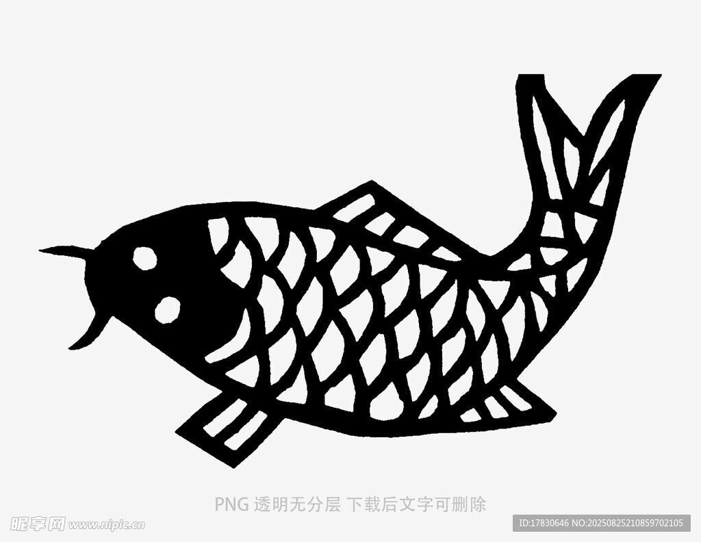 简约黑白鱼形图案设计