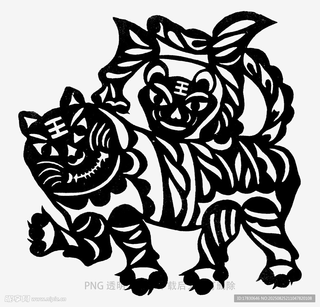 传统剪纸风双虎图案
