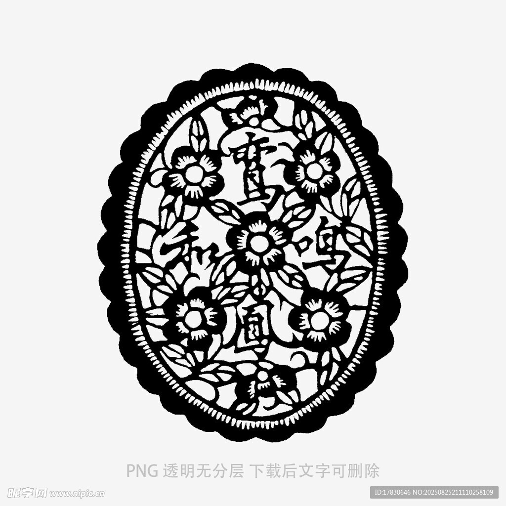 传统花卉纹椭圆图案