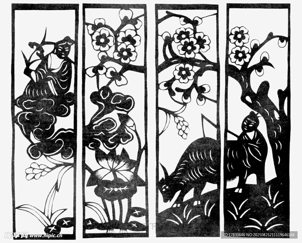 猫头鹰漫画四格插画