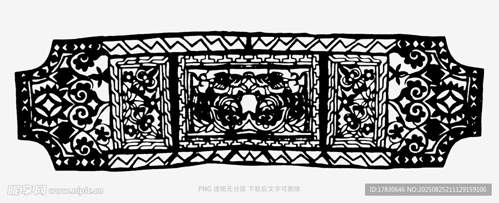 复古雕花金属腰带