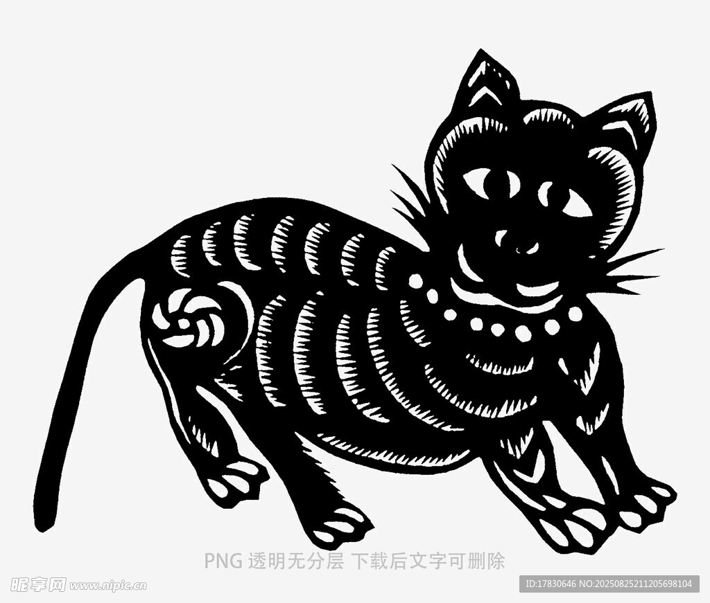 传统黑猫剪纸图案