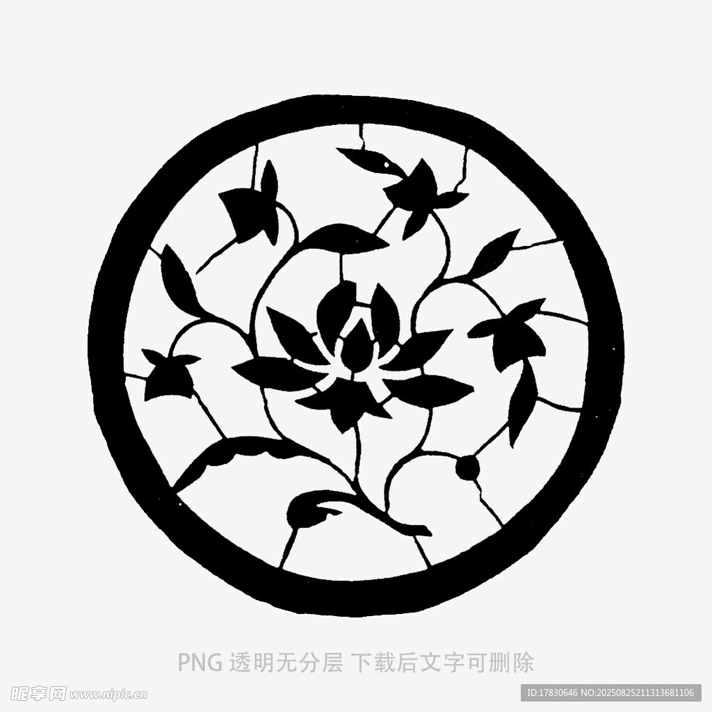 圆形荷花飞鸟镂空图案
