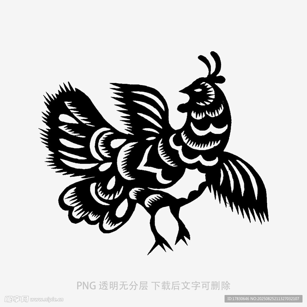 传统剪纸风飞翔凤凰图案
