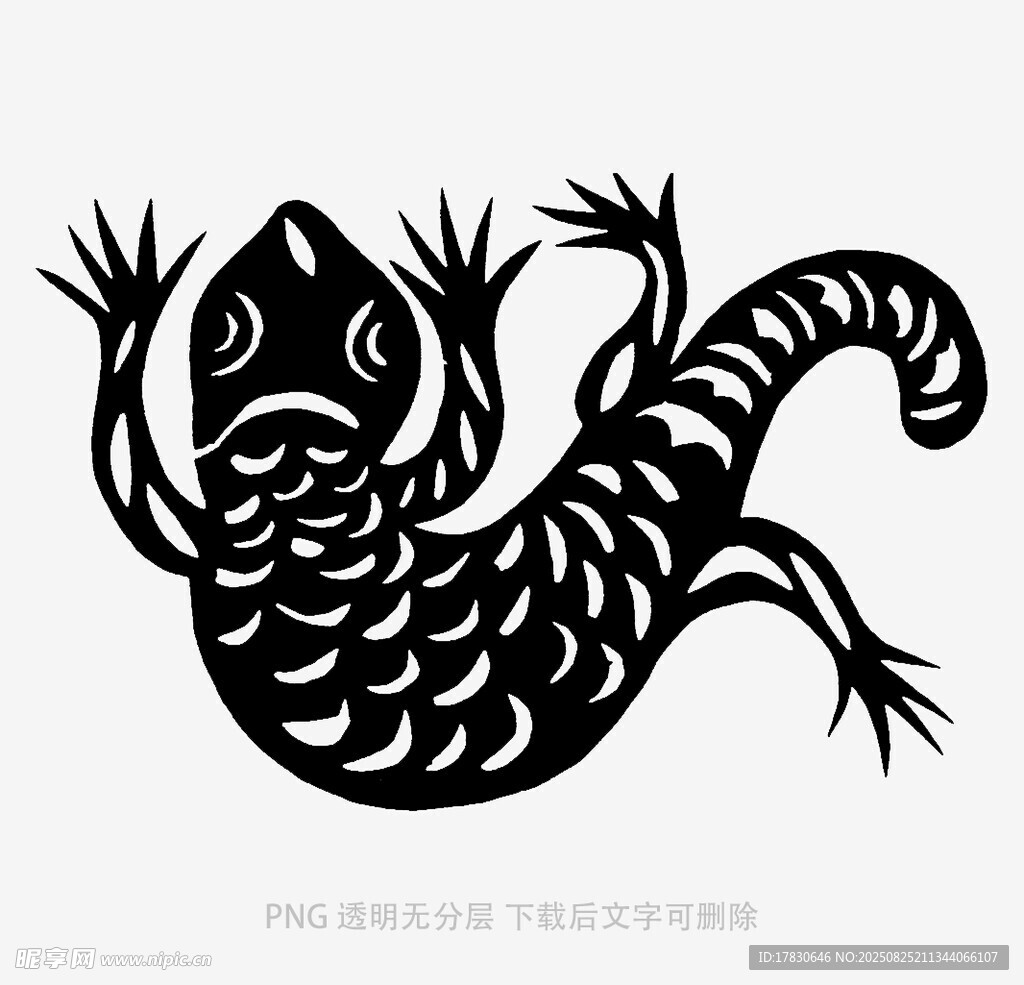 黑白蜥蜴剪纸图案