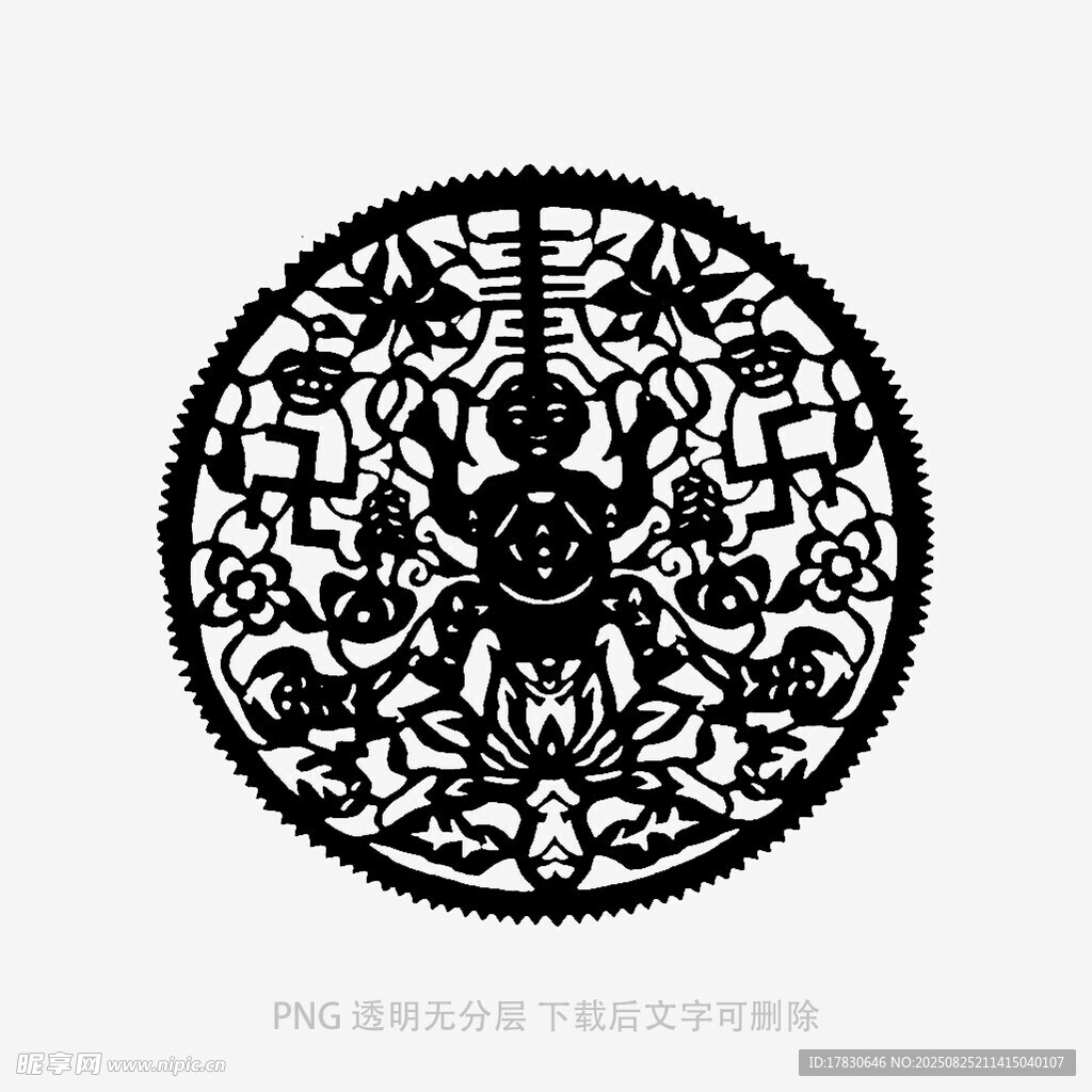 圆形镂空传统花纹图案