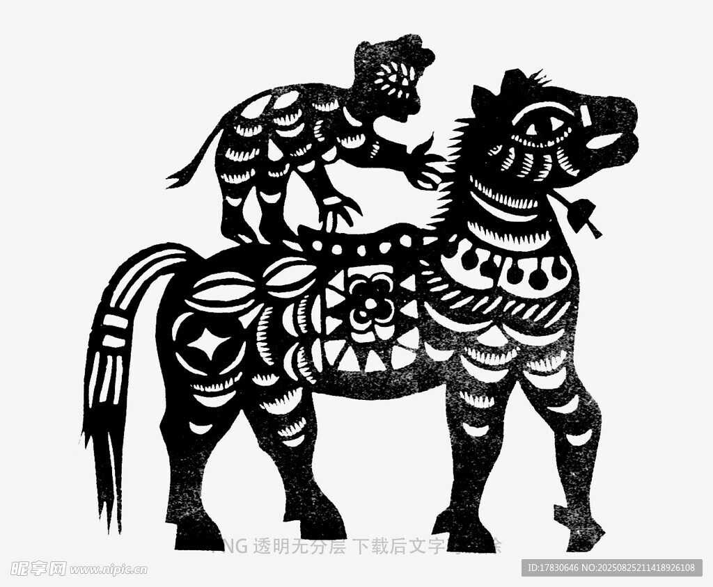 古代骑兽图案艺术形象