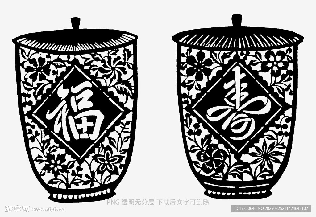 传统福寿纹陶瓷杯