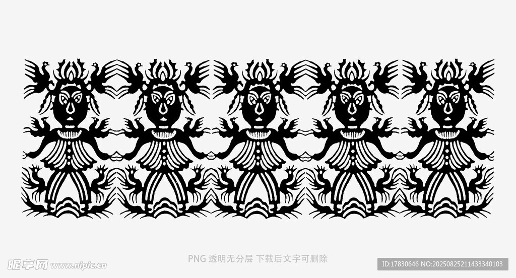 黑白对称花纹图案设计