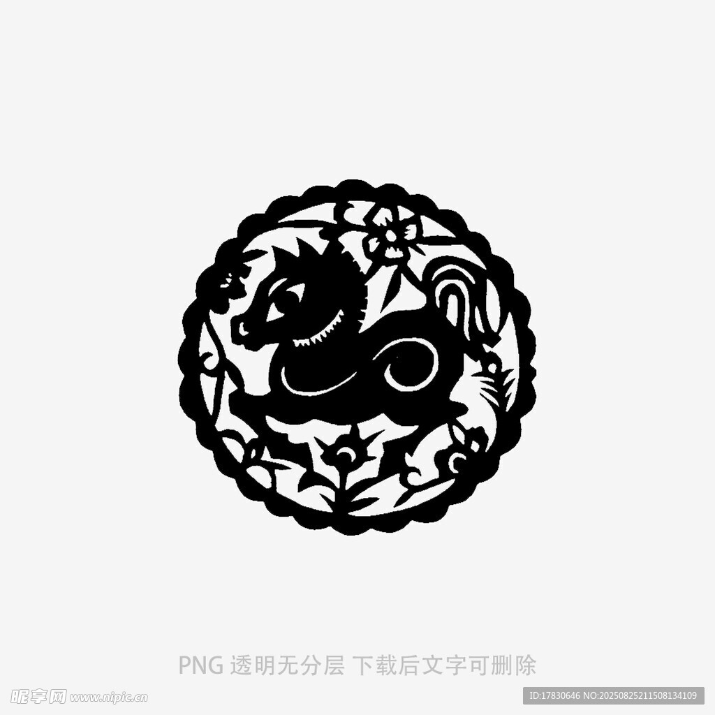 圆形生肖马剪纸图案