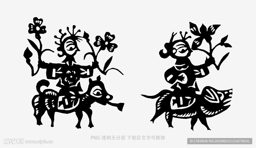 传统剪纸艺术中的吉祥图案