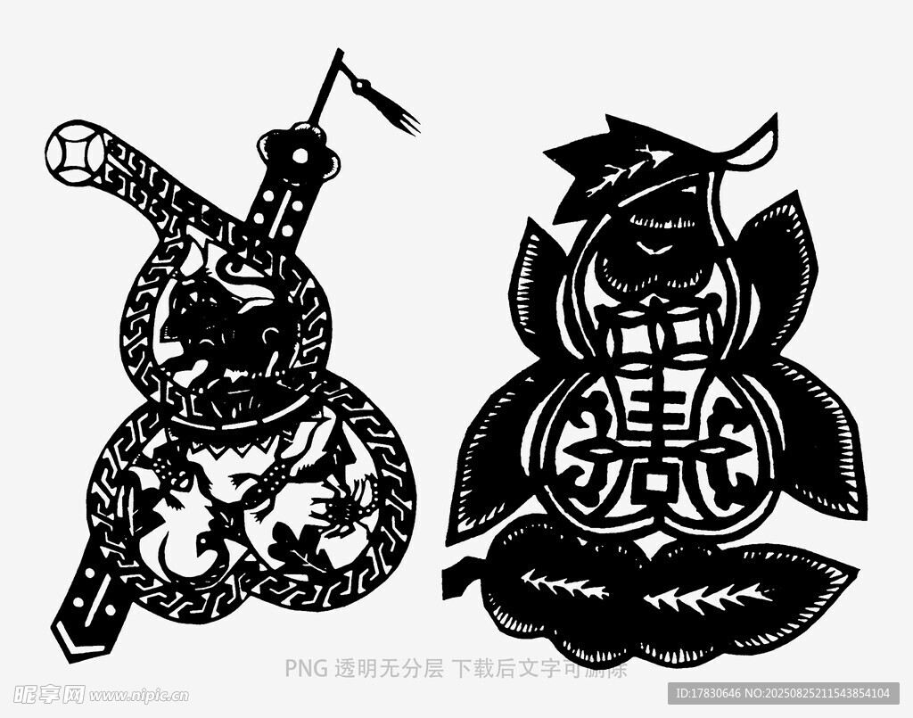 传统剪纸葫芦与福娃图案