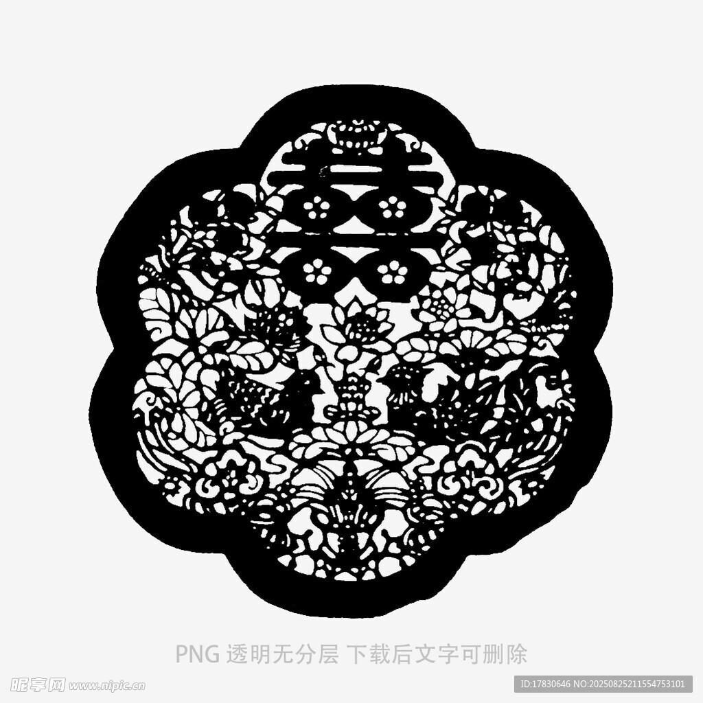 传统中式团花纹样剪纸