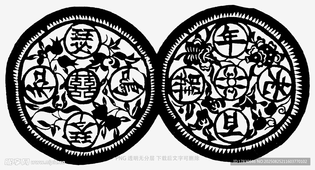 古代精美花纹圆形图案